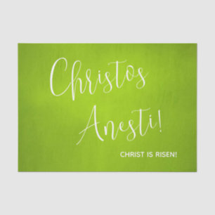 Christos Anesti!  Christ is Risen! Green Tissue Paper