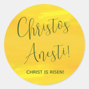 Christos Anesti!  Christ is Risen! Yellow Classic  Round Sticker