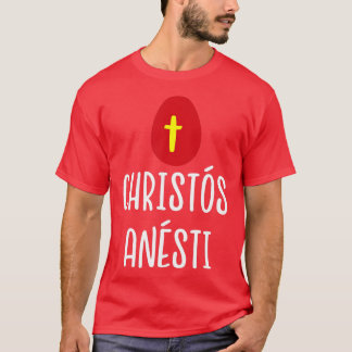 Christos Anesti Greek Easter Red Egg with Cross T-Shirt