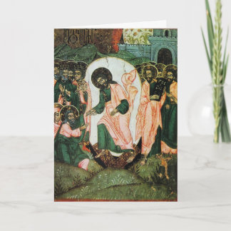 Christ's Resurrection Holiday Card