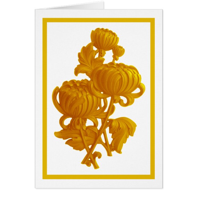 Chrysanthème jaune (Devant)