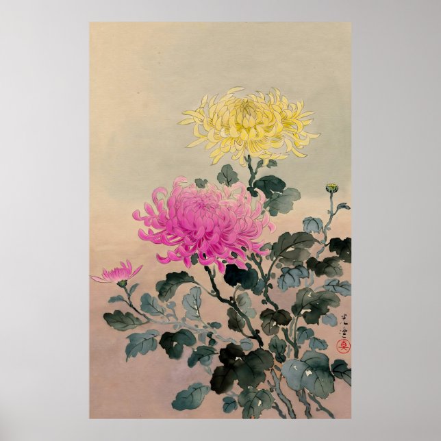 Chrysanthemum 1930 by Tsuchiya Koitsu Poster (Front)