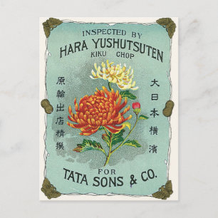 Chrysanthemum Flower Vintage Japanese Silk Label Postcard