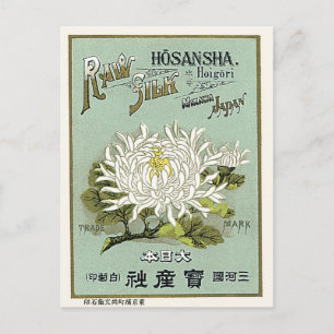 Chrysanthemum Flower Vintage Japanese Silk Label Postcard