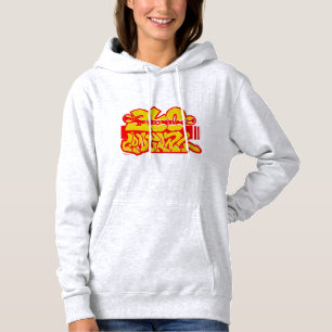 CHS 260 Signature Sweat - shirt à capuche principa