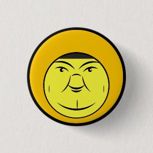 Chubby Face 1 Inch Round Button
