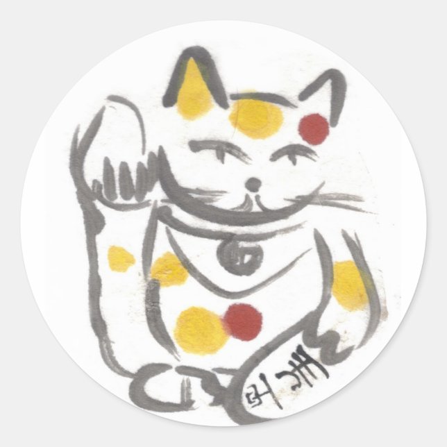 Chubby Lucky Cat Stickers (Front)