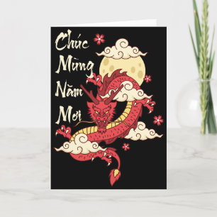 Chúc Mừng Năm Mới 2024   Tet 2024 Vietnamese Year Thank You Card