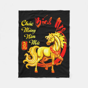Chuc Mung Nam Moi Binh Ngo Vietnamese Lunar New Ye Fleece Blanket