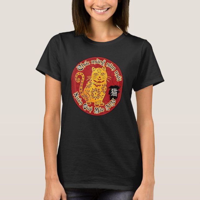 Chuc Mung Nam Moi Quy Mao 2023 Vietnamese Lunar Ne T-Shirt (Front)