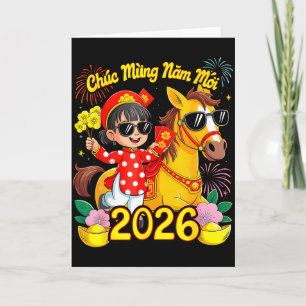 Chuc Mung Nam Moi Vietnamese Lunar New Year Tet 20 Card