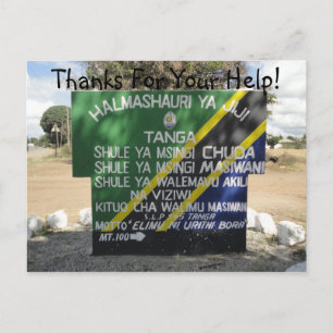Chuda Sign Postcard