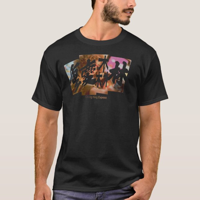 CHUNGKING EXPRESS - LOGO. Classic T-Shirt (Front)