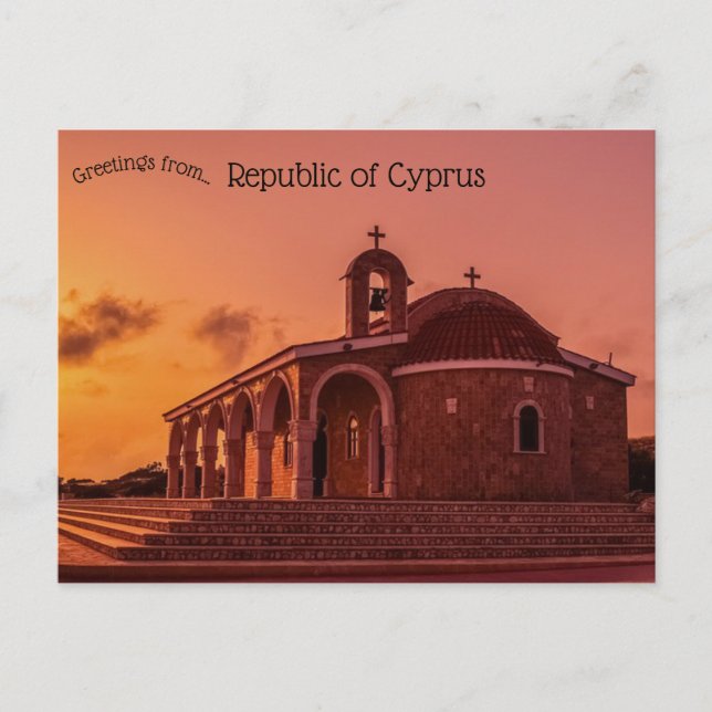 Church of St. Epiphany Ayia Napa Cyprus Postcard (Front)