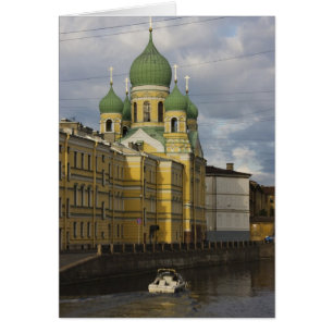 Church of St.Isidor Yurievsky & N. Chudotvorets