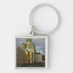 Church of St.Isidor Yurievsky & N. Chudotvorets Keychain