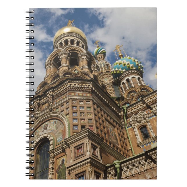 Church of the Saviour of Spilled Blood Notebook (Front)