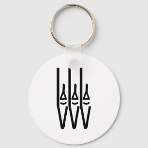 church organ pipes icon keychain
