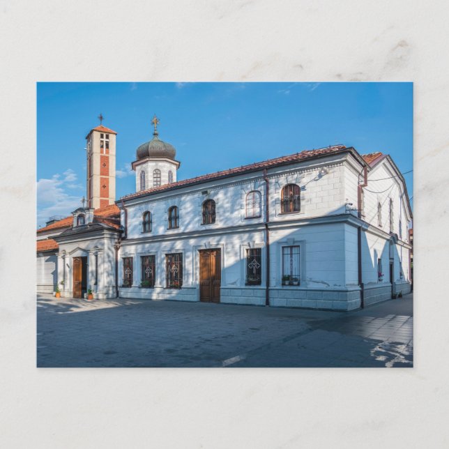 Church St.Bogoridica - Bitola, Macedonia Postcard (Front)
