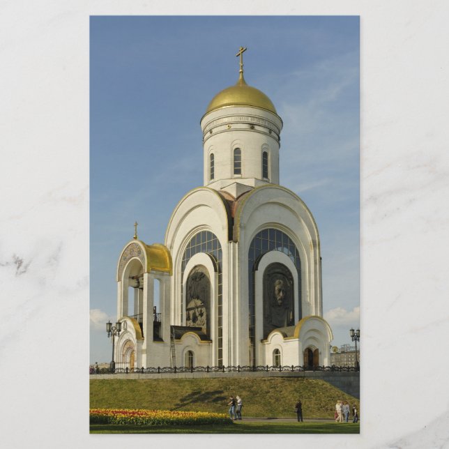 Church Stationery (Front)