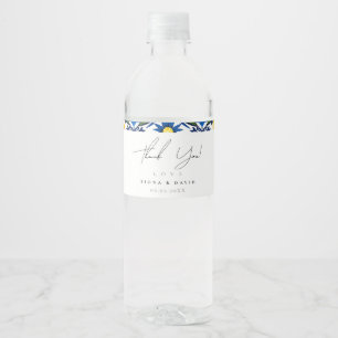 Ciao Baby Shower Lemon themed Shower Water Bottle Label