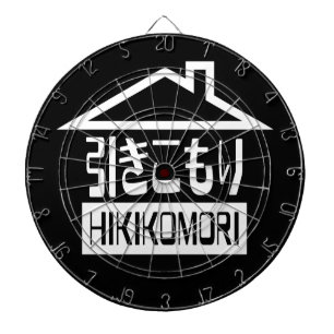 Cible De Fléchettes Hikikomori 引 き こ も り Japonais