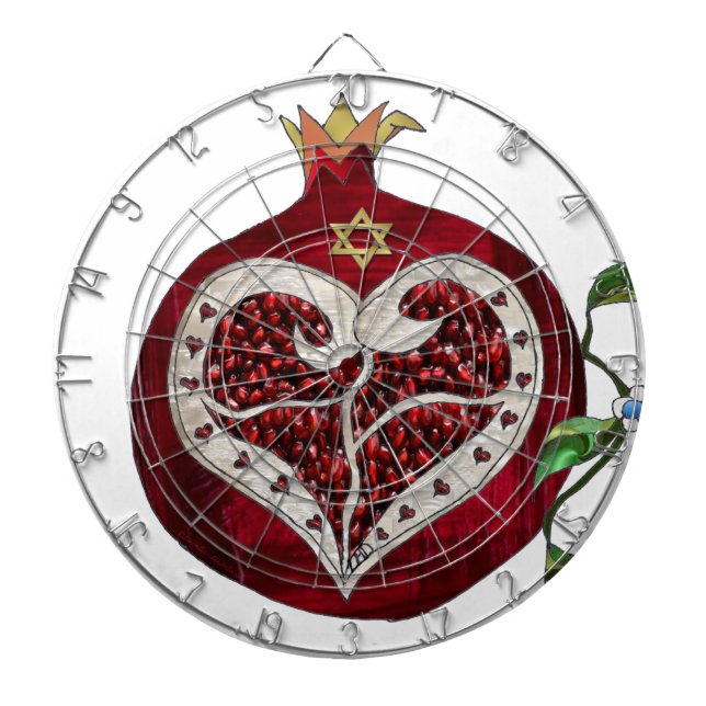 Cible De Fléchettes Judaica Pomegranate Heart Hanoukka Rosh Hashanah (Devant)