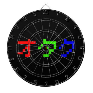 Cible De Fléchettes OTAKU 8 bits Pixel japonais Katakana
