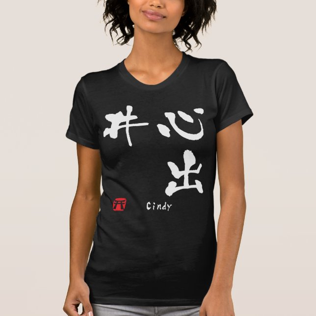 Cindy T-Shirt (Front)