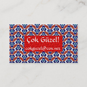 Cintemani Pattern Business Card