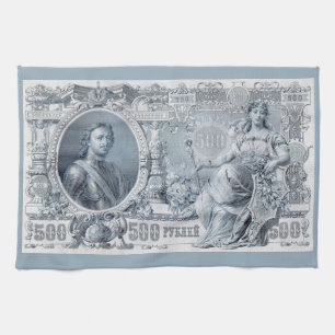 circa 1912 Tsarist Russia 500 ruble bill Kitchen Towel