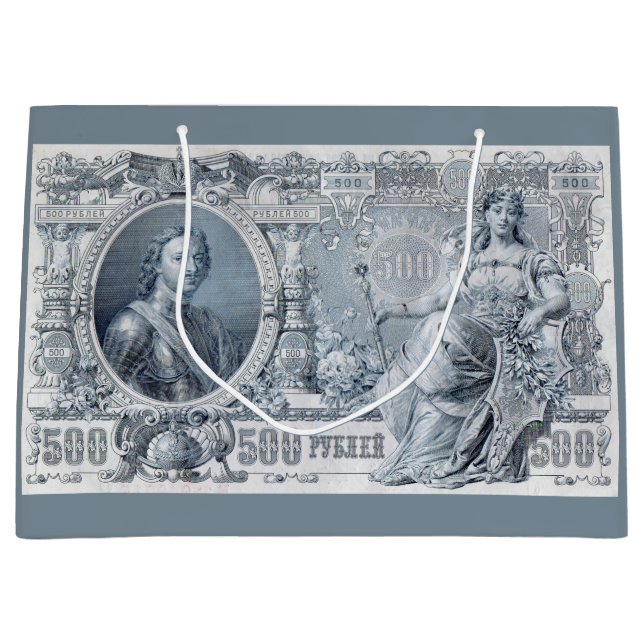 circa 1912 Tsarist Russia 500 ruble bill print Large Gift Bag (Front)