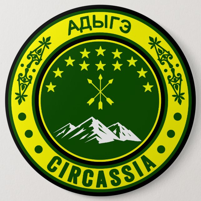 Circassian,adiga flag,Adygea,Circassian Flag. 6 Inch Round Button (Front)
