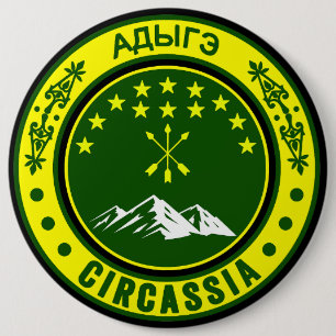 Circassian,adiga flag,Adygea,Circassian Flag. 6 Inch Round Button