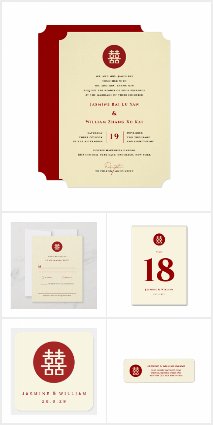 CIRCLE 1 DOUBLE HAPPINESS IVORY CHINESE WEDDING