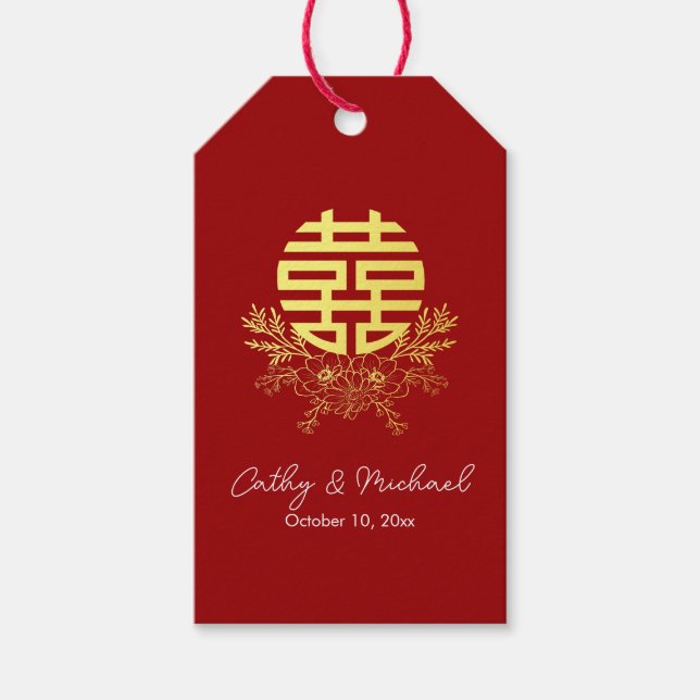 Circle double happiness flower chinese wedding gift tags (Front)