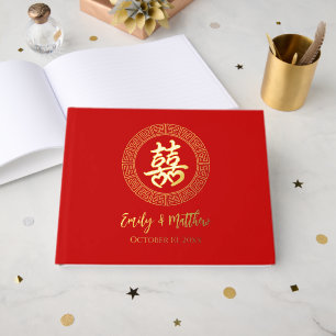 Circle frame Chinese wedding tea ceremony  Guest Book