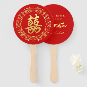 Circle frame double happiness Chinese wedding Hand Fan