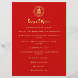 Circle frame double happiness chinese wedding menu