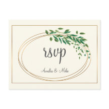 Circle of Love | RSVP