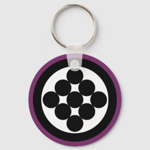 Circle of Nine by Kenneth Yoncich Keychain