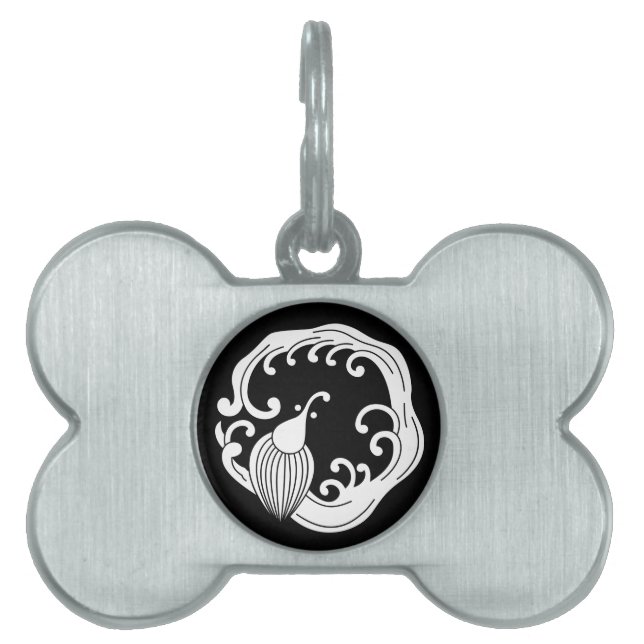 Circle of rainy dragon pet tag (Front)