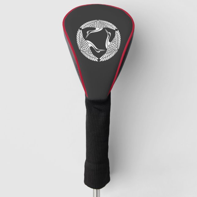 Circle of three cranes golf head cover (Front)