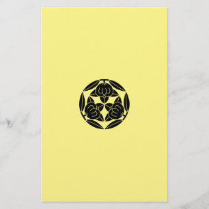 Circle of three mandarins stationery
