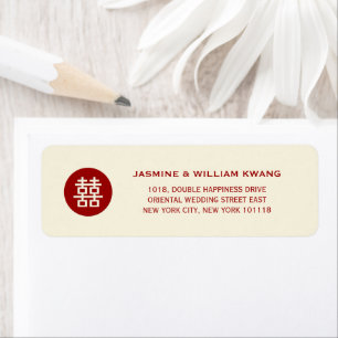 Circle Red Double Happiness Modern Chinese Wedding