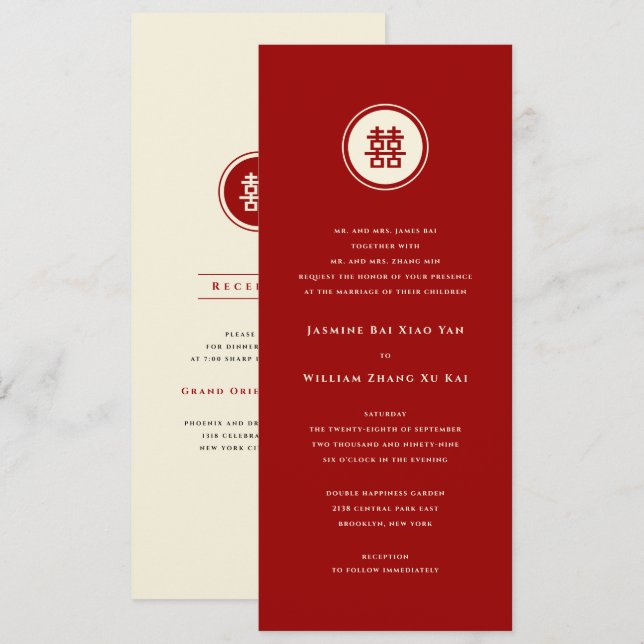 Circle Red Double Happiness Modern Chinese Wedding Invitation (Front/Back)