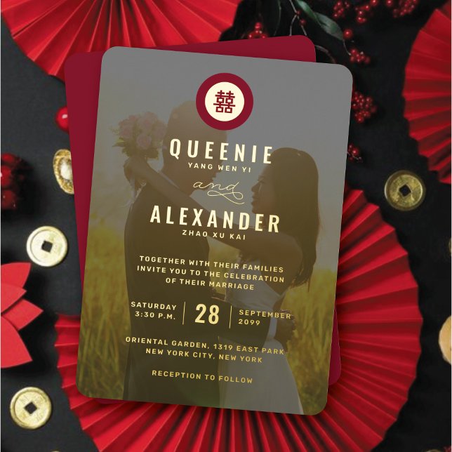 Circle Red Double Happiness Photo Chinese Wedding (Gold/Red Simple Circle Double Happiness Minimalist Chinese Wedding Real Foil Photo Invitation)