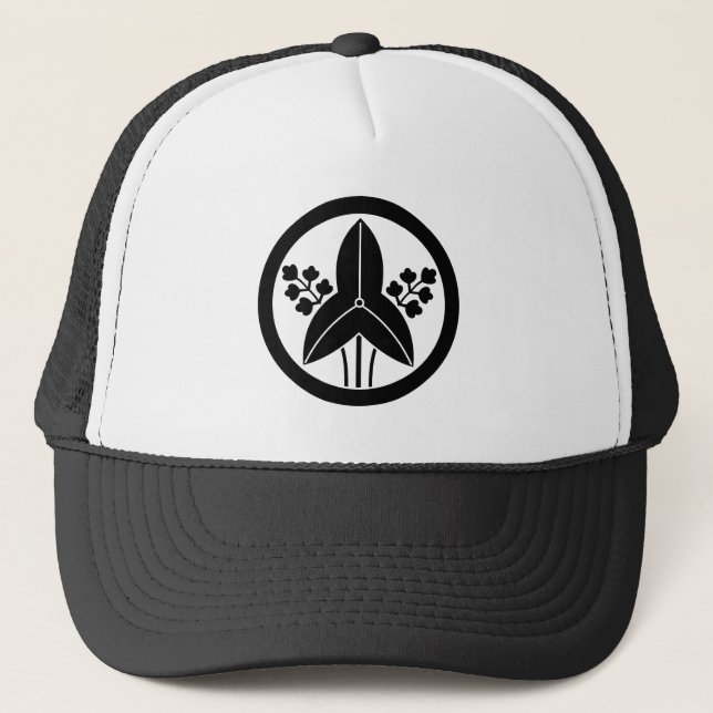 circle with arrowhead trucker hat (Front)