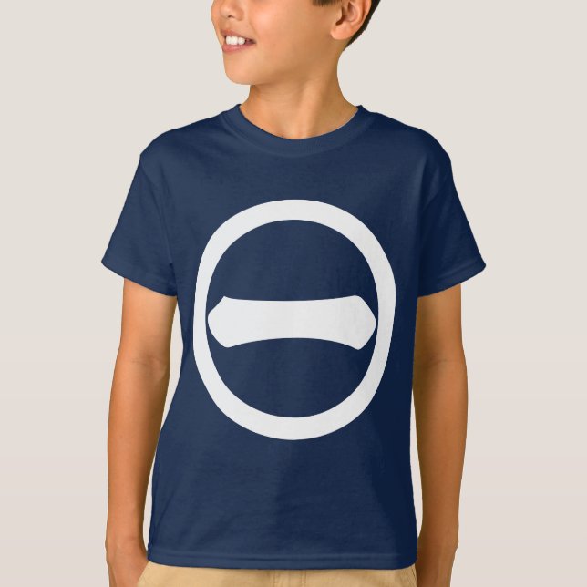 Circle with One Character T-Shirt (Front)