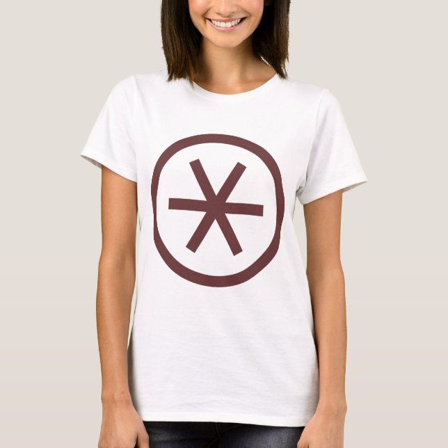 Circled Asterisk T-Shirt (Front)